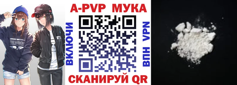Купить наркотики сайты Михайлов Конопля  КОКАИН  Меф мяу мяу 