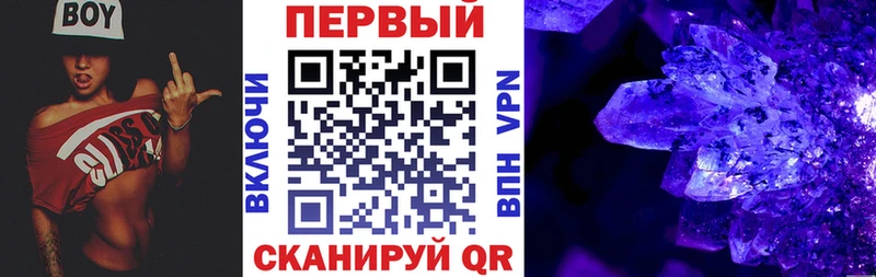 АМФЕТАМИН Розовый  где можно купить   Михайлов 