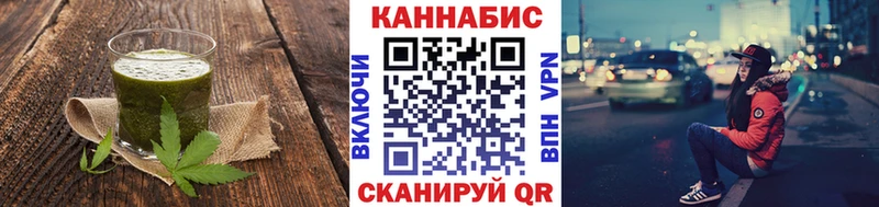 ОМГ ОМГ как войти  Михайлов  Еда ТГК марихуана  хочу наркоту 