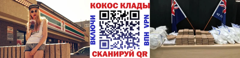 COCAIN Columbia  цены   Михайлов 