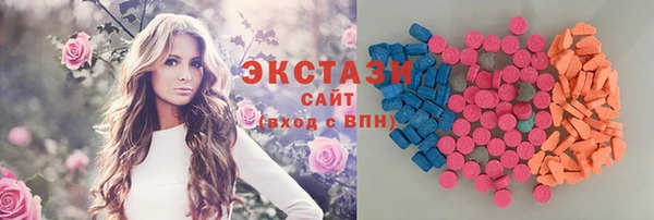 гашик Нягань