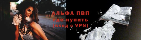 крисы Нязепетровск