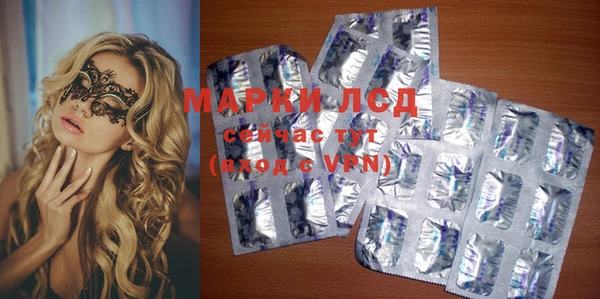 мефедрон мука Бугульма