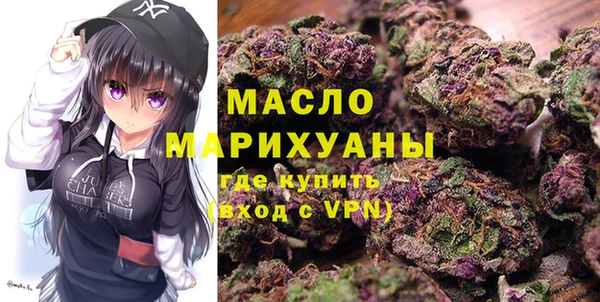 гашик Нягань